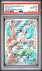 Meowth 106/094 Illustration Rare 2025 Pokemon Phantasmal Flames PSA 10 Gem Mint
