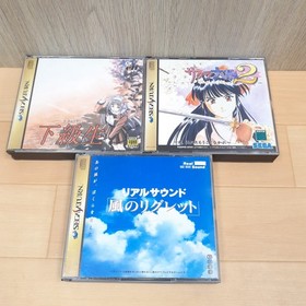 Sega Saturn Console Japan White With 2 controllers & 6 games Tokimeki Memorial