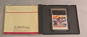 Pro Yakyuu World Stadium nec PC Engine Hucard Jap