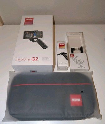 NEW Zhiyun Smooth-Q2 3-Axis Black Handheld Smartphone Gimbal From Kickstarter