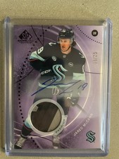 2025-26 UPPER DECK SP GAME USED PURPLE AUTO PREMIUM MEMORABILIA JARED MCCANN #'D