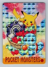 Pokemon Card - Pikachu, Poliwhirl & Squirtle #2 - Vending Machine - Prism Holo