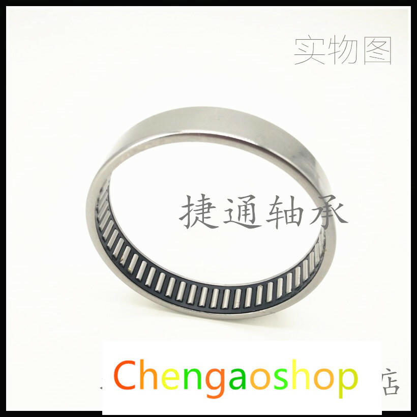 1PCS Printer needle roller bearing F-86677 HK758316 #Q7214 ZX | eBay