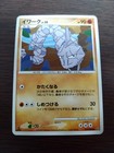 Bild 147 von 270