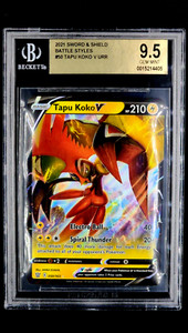 tapu koko v pokemon card value - Battle Styles Pokmon 147/163 [Lightning] Electro Ball 40 Pokemon Card - S&S: Battle