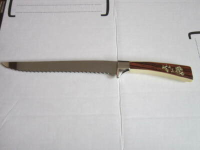 Retro Sheffield Carving Knife Carver Large Serrated 12'' Woodgrain Gold Flowers