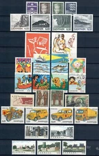 DENMARK. 2002 Year Set MNH, face value 318 DKK (YS147)