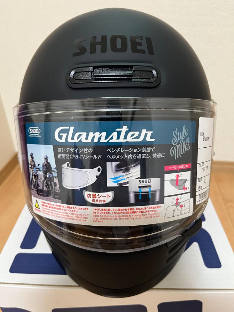 Shoei Glamster Black Neo Classic Retro Full Face Helmet Size L