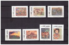 VIETNAM  .  N°  918 / 924  . SERIE  DESSINS D'ENFANTS  NEUVE (* )  . SUPERBE .