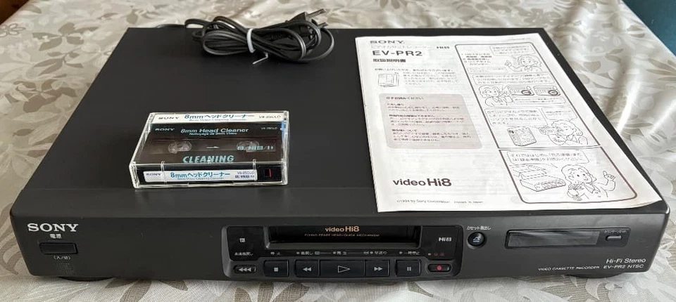 Sony EV-PR2 deck video 8 mm inviato dal Giappone - Immagine 2 di 4
