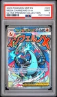 2025 POKEMON MEP ULTRA-PREMIUM COLLECTION PROMO #023 MEGA CHARIZARD X EX PSA 9