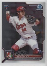 2022 Bowman NPB Nippon Professional Baseball Chrome Shoto Takagi #135 00cp