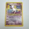 1999 Pokemon Wizards Black Star Promos Mew #8