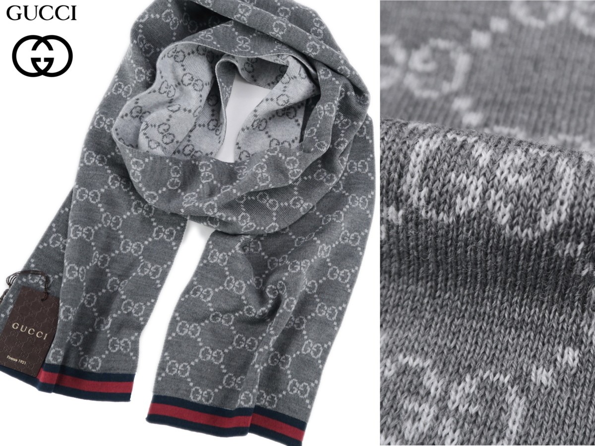 Authentic Gucci GG Pattern and Web Lines Scarf Re… - image 9