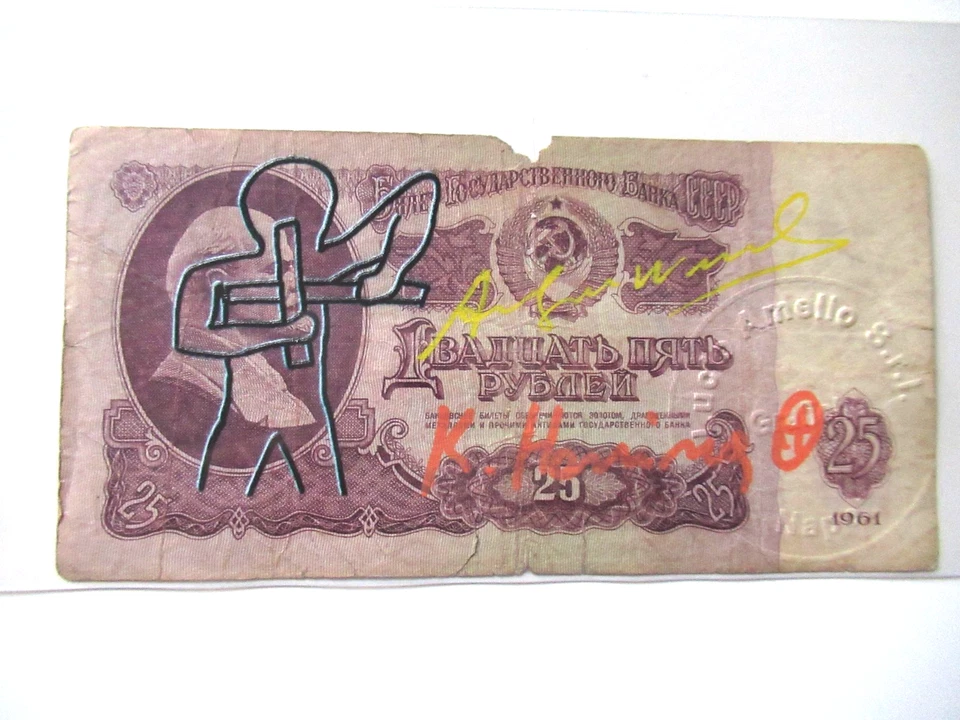 A. WARHOL/K. HARING: ORIGINAL 25 RUBEL BEARBEITET+ 2x SIGNIERT, VOM 11.02.1987