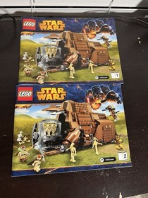 LEGO Star Wars: MTT (75058)100%complete,ALL minifigs,instructions 2014 Retired