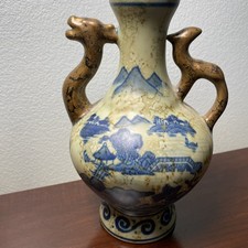 乾隆Mark 印第安纳中国古董花瓶| eBay