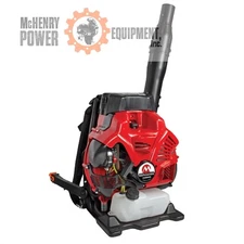 Maruayama BL9000-GT-HA GT/ 79.2cc Backpack Blower w/Hip Assist Throttle Model# 3