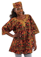 Unisex Kente Dashiki - Available in Several Patterns Kente Pattern 2
