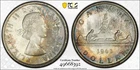 1963 $1 PCGS MS64 Toner Canada Silver Dollar Uncirculated Crescent Toned Rainbow