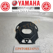 69J-45181-10-9S Yamaha Plate 69J45181109S