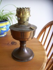 ALADDIN MODEL 23 OIL LAMP-UNUSED (A)