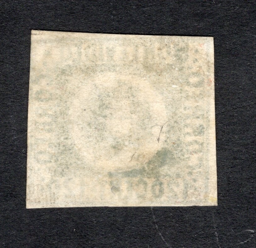 Uruguay 1858 stamp Mi#5b Forgery MH CV=660$