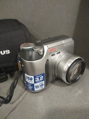 Olympus CAMEDIA C-730 Ultra Zoom 3.2MP Digital Camera - Metallic