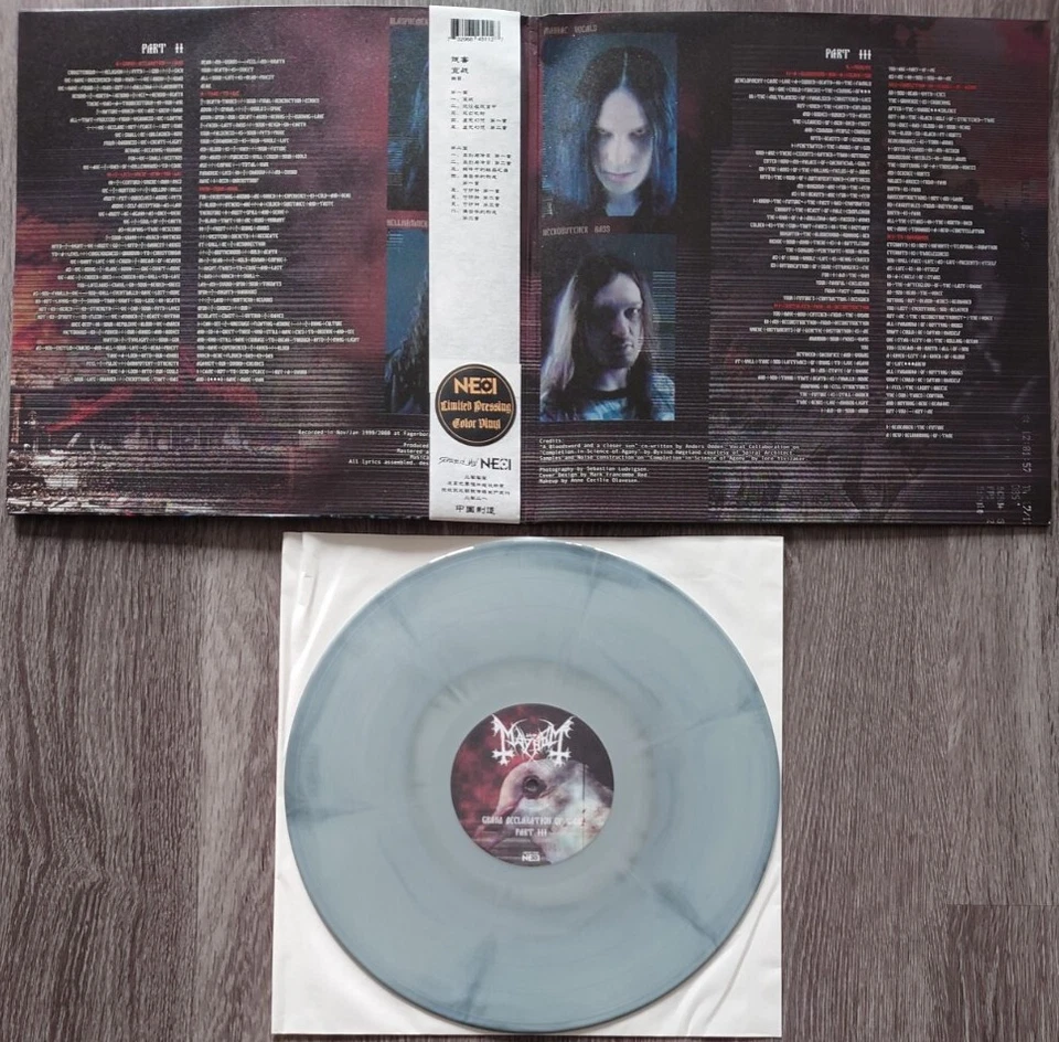 Mayhem – Grand Declaration Of War LP (China Edition Grey Smoking Nesi 1st Press) - Image 3 of 4
