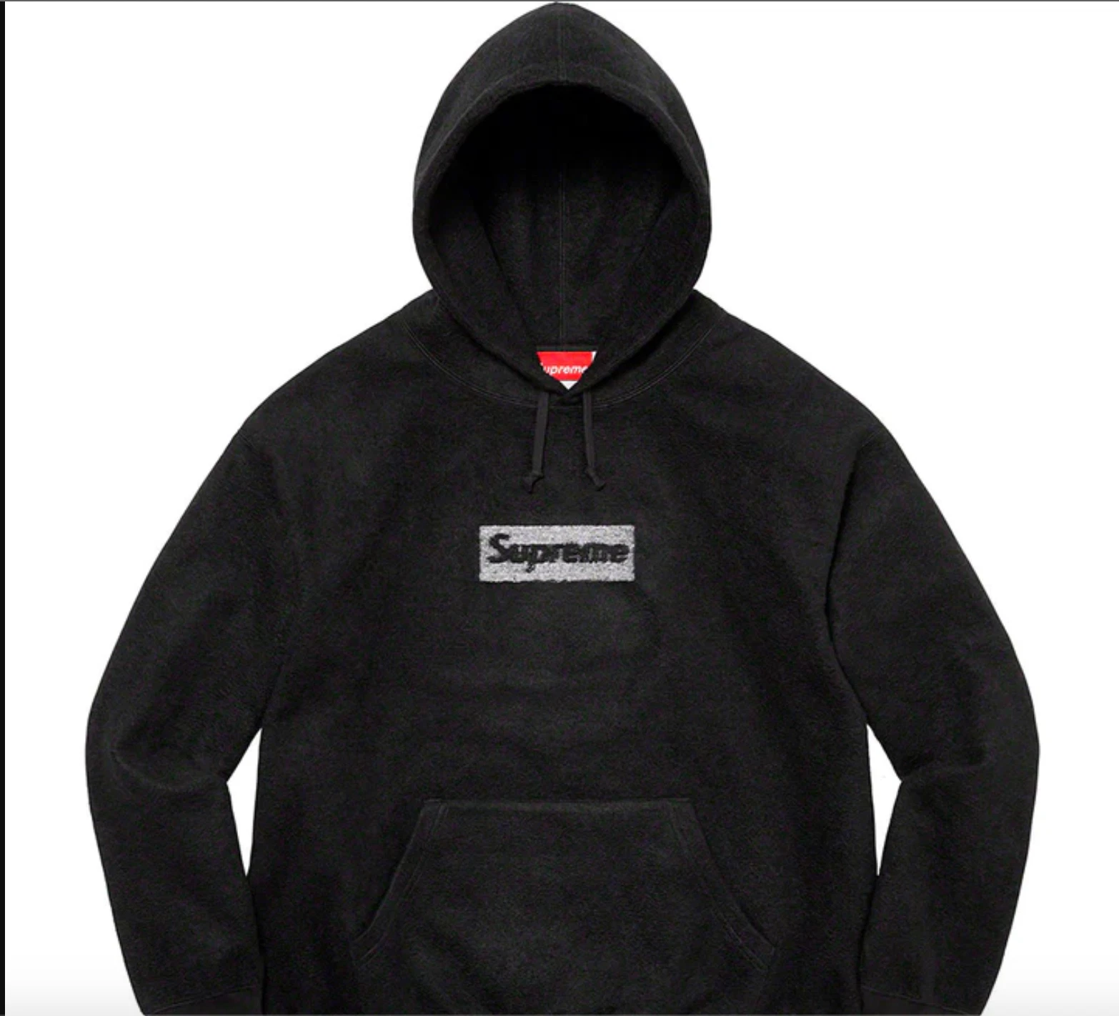 Sweat à capuche noir logo Supreme Inside Out Box taille S