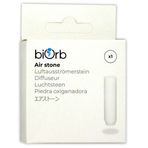 biorb airstone