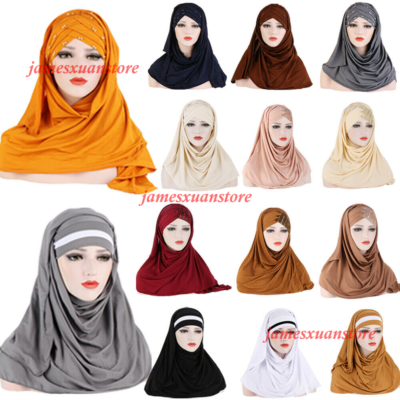 Women's 2 Piece Cotton Amira hijab Head Scarf Pullover hijab Made in Turkey Mulberry Women's 2 Piece Cotton Amira hijab Head Scarf Pullover hijab Made in Turkey Mulberry