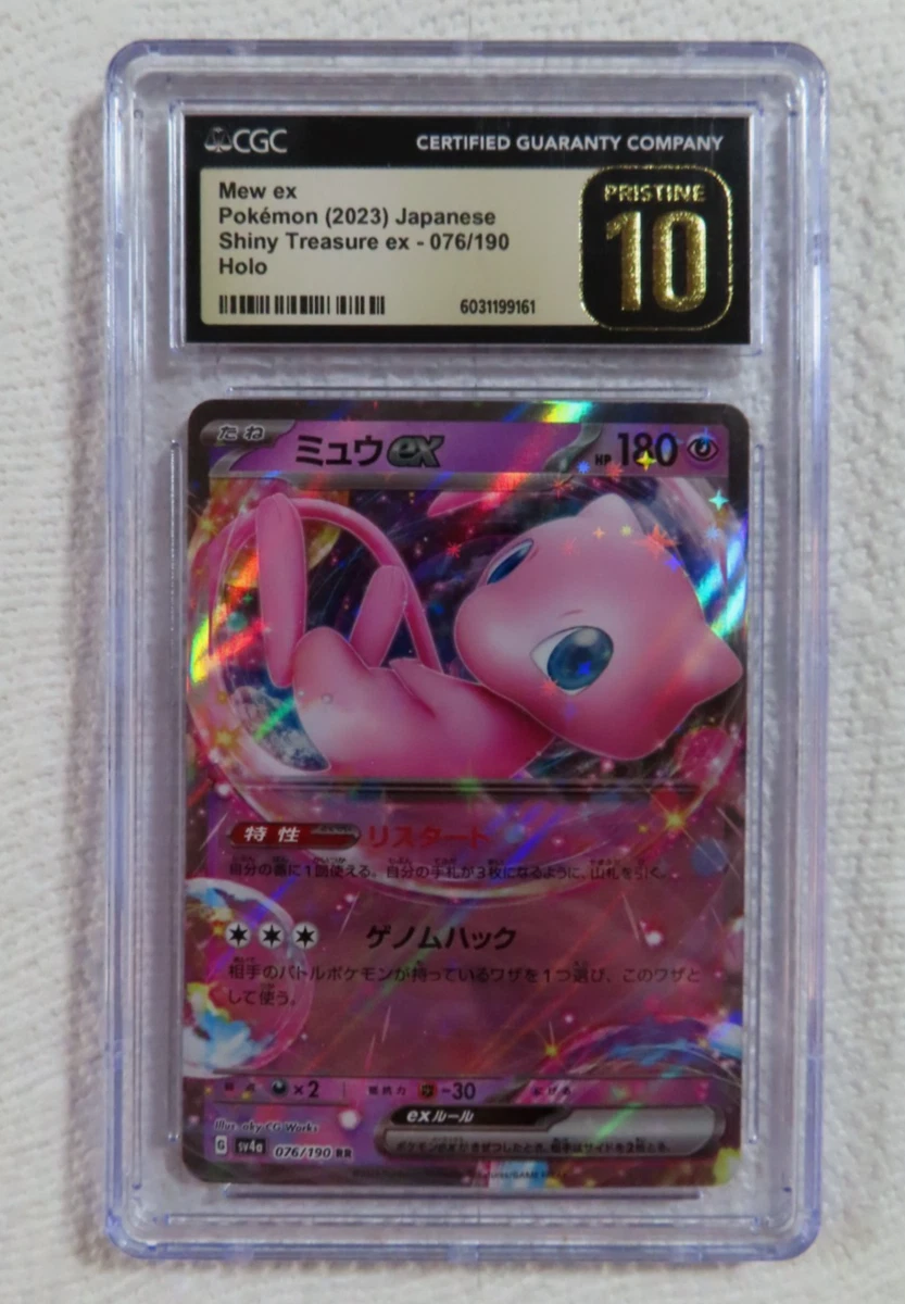 Collectible Individual Grade 10 Mew Pokémon TCG Card Games in