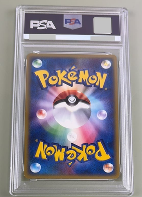 PSA 9 Moltres 019/088 Mysterious Mountains 1st Ed Pokemon Card