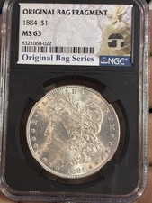 1884 P MS63 NGC Bag Series Letter G Rare Morgan Silver Dollar Flashy Luster PQ