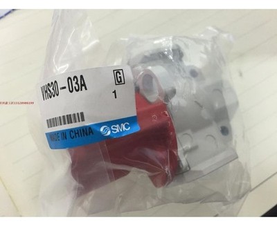 VHS30-03A VHS30 03A New SMC pressure relief valve residual pressure valve *tn
