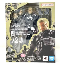 S.H.Figuarts KAIJU No. 8  Isao Shinomiya TAMASHII NATIONS Bandai Japan New