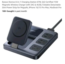 BASEUS NOMOS 8-IN-1 MAGNETIC CHARGING STATION QI2 CERTIFIED 15W WIRELESS