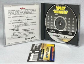 Almunused Space Invaders Sega Saturn Taito SEGA