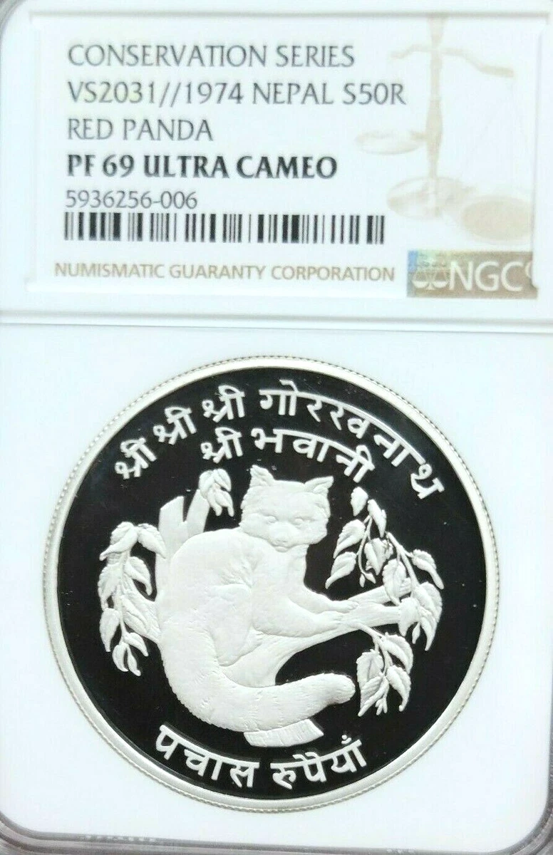 Uncirculated Silver 1974 Nepali Coins for sale | eBay