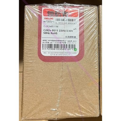 one New Delixi CJX2s-9511 CJX2s9511M 95A AC Contactor Fast Shipping  *yt