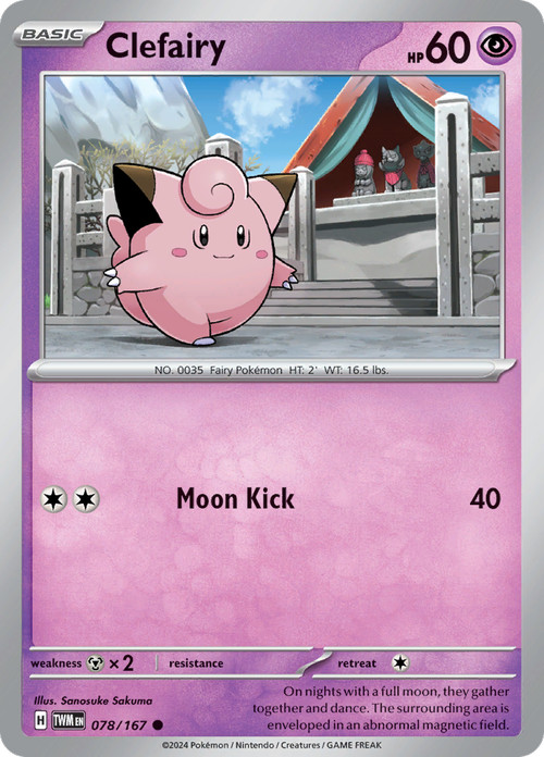 Pokemon S&V Twilight Masquerade Reverse Holo to Ultra Rare 1-226 you pick