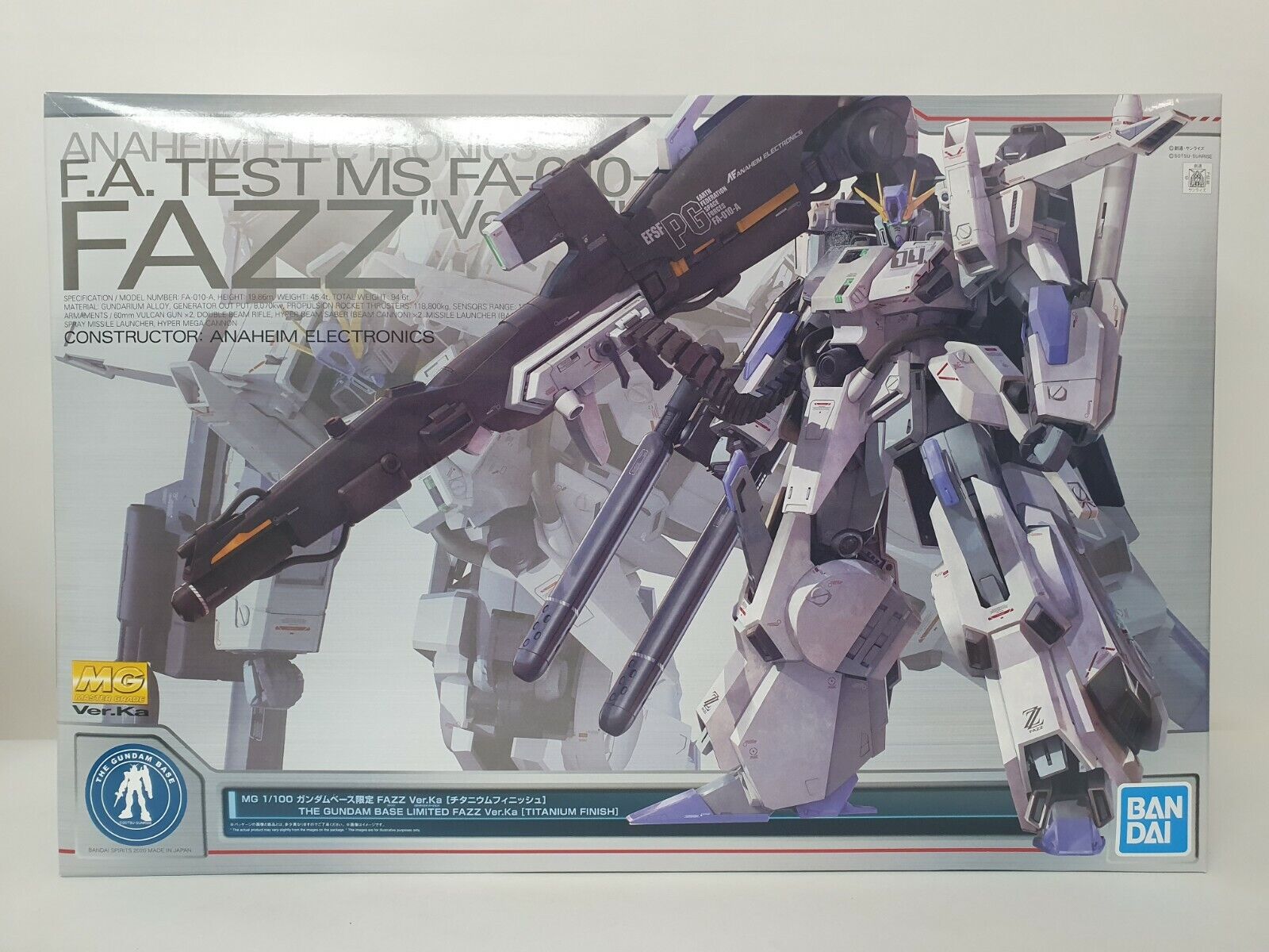 MG 1/100 Gundam Base Limited FAZZ Ver.Ka Titanium Finish BANDAI