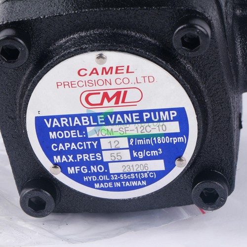 1Pcs New CML hydraulic variable vane pump VCM-SF-12C-10 - Afbeelding 2 van 6