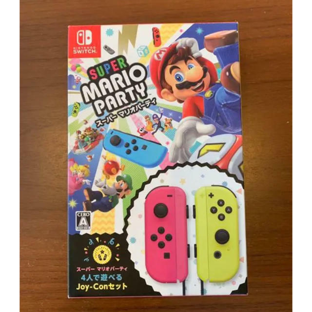 Day Joy-Con Mario Party Limited Edition Without Software &hellip;