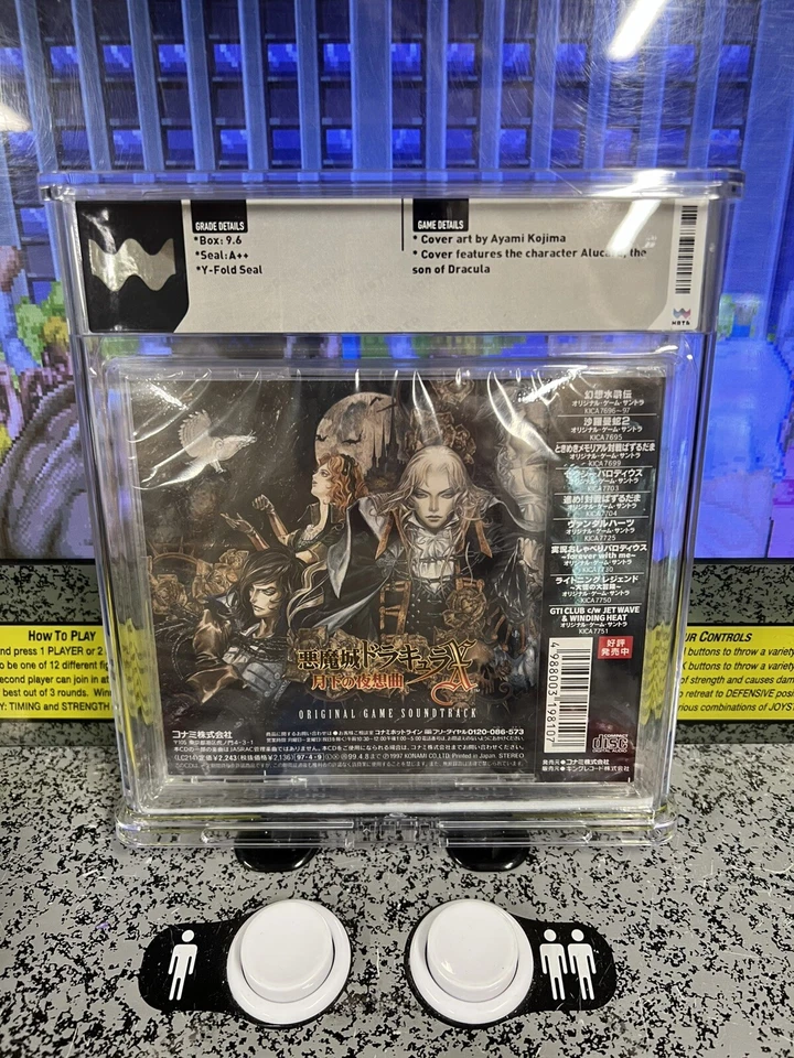 1997 Castlevania Symphony of the Night Dracula X JP Soundtrack CD WATA 9.6 A++ - Image 3 of 4