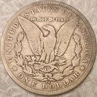 1890-CC VAM-4 Tailbar Morgan Silver Dollar - Looks VG/F - RARE CARSON CITY VAM!
