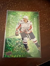 2024-25 Upper Deck Series 2 - Dazzlers Alex Ovechkin #DZ-97 Green