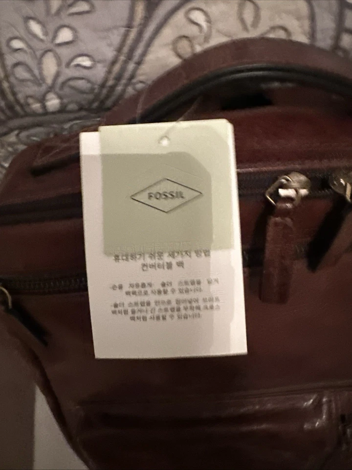 Fossil Buckner Backpack Cognac MBG9520222 Brand New - image 2 of 4