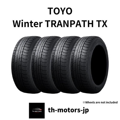 175/80/15 Tires for sale | eBay